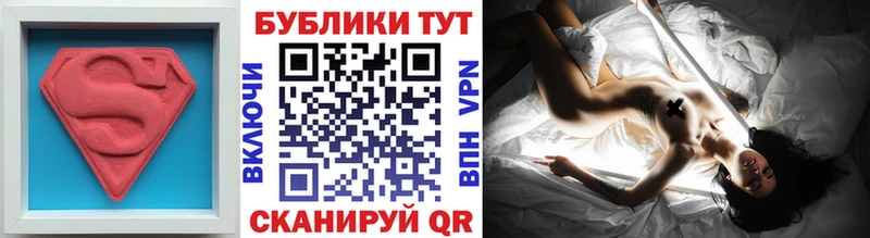 Экстази 99%  Купить где  Галич 