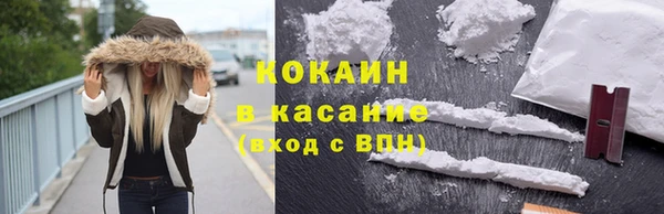 кокс Верея
