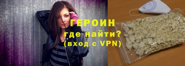 кокс Верея