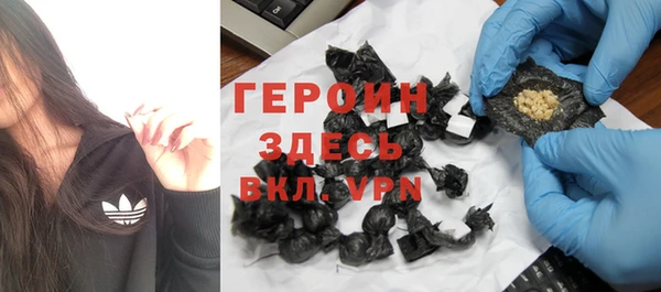 mdpv Верхний Тагил