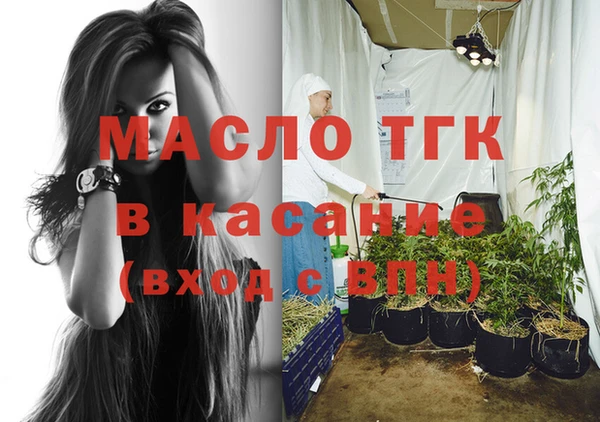 марки nbome Верхнеуральск