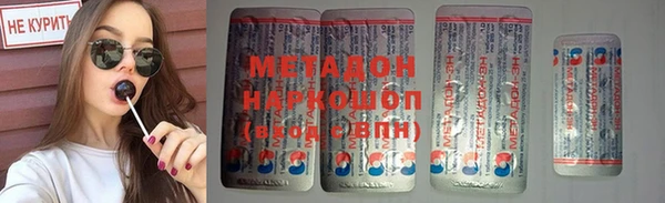кокс Верея