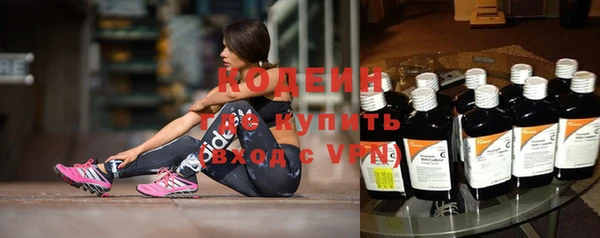 кокс Верея