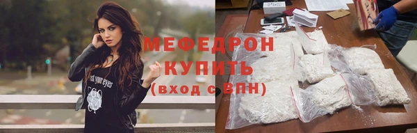 марки nbome Верхнеуральск