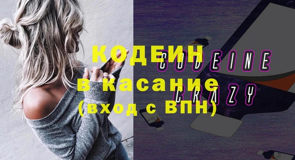 кокс Верея