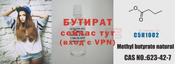 mdpv Верхний Тагил