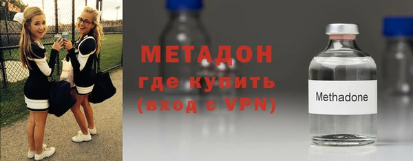марки nbome Верхнеуральск