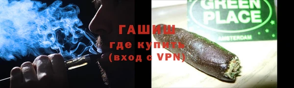 марки nbome Верхнеуральск