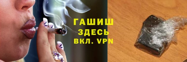 кокс Верея