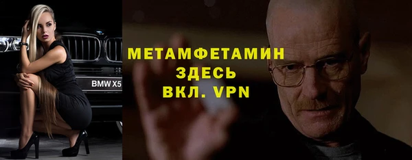 кокс Верея