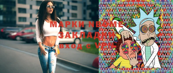 mdpv Верхний Тагил