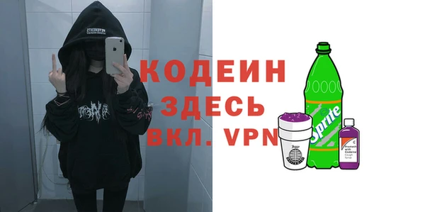 кокс Верея