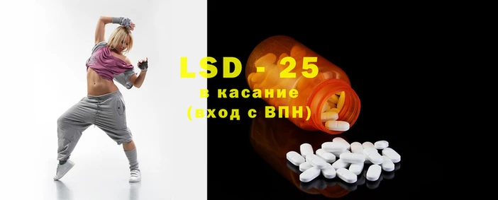 марки nbome Верхнеуральск