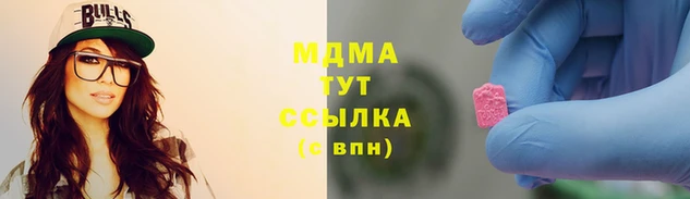 марки nbome Верхнеуральск