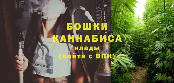 кокс Верея