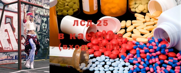 mdpv Верхний Тагил