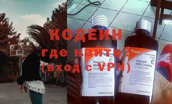 кокс Верея