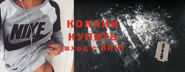 mdpv Верхний Тагил