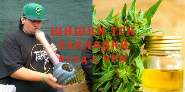 марки nbome Верхнеуральск