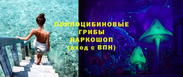 кокс Верея