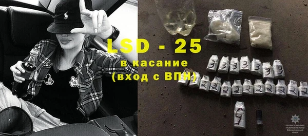 кокс Верея