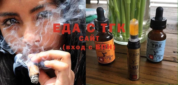 марки nbome Верхнеуральск