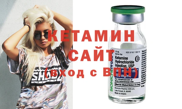 mdpv Верхний Тагил