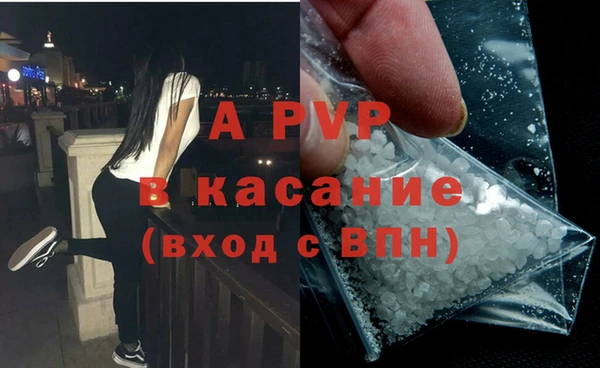 кокс Верея