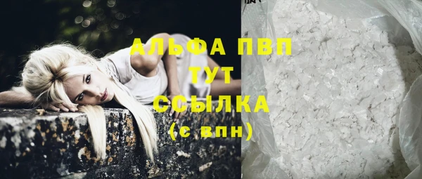 кокс Верея