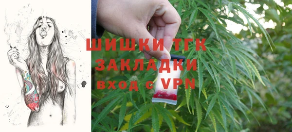 марки nbome Верхнеуральск