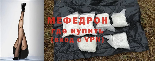 кокс Верея