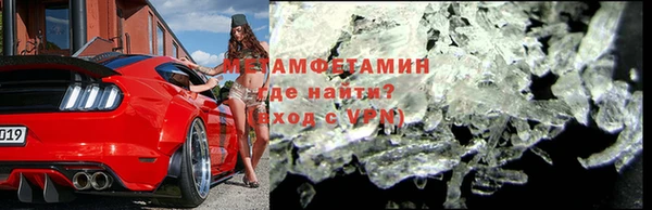 кокс Верея