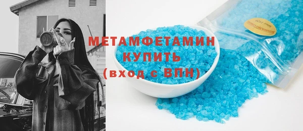mdpv Верхний Тагил