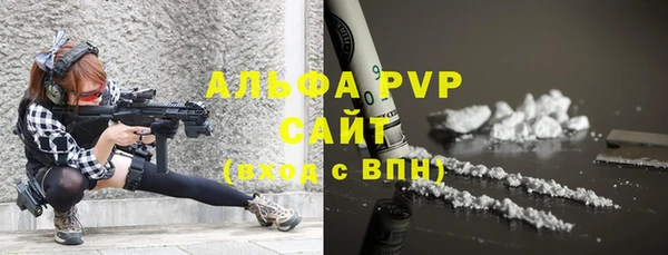 mdpv Верхний Тагил