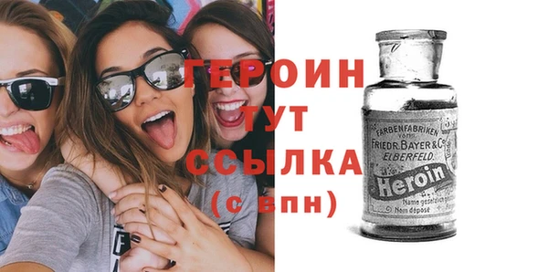 кокс Верея