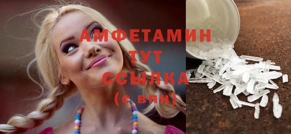 mdpv Верхний Тагил