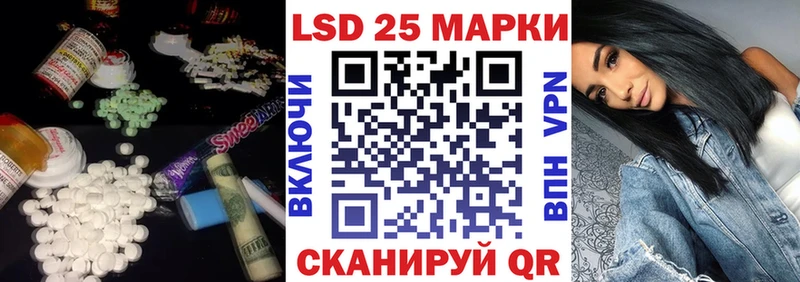Купить закладки  Галич  ЛСД экстази кислота 