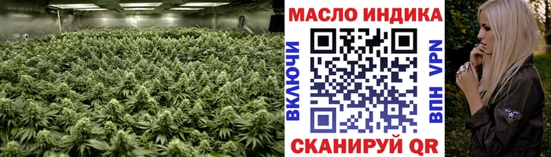 Купить где  Галич  Дистиллят ТГК жижа 
