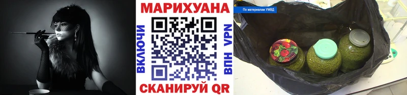 Купить закладки  Галич  Каннабис сатива 